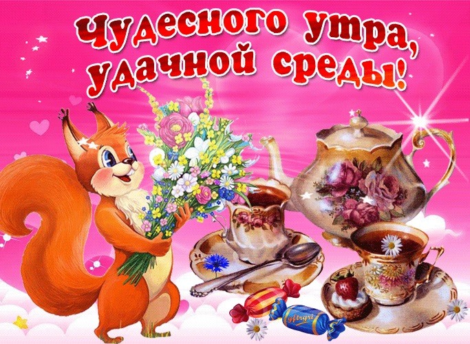 Открытки